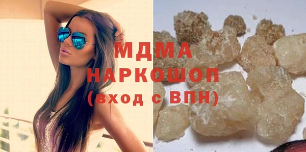 винт Заволжье