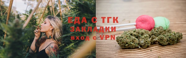 apvp Протвино