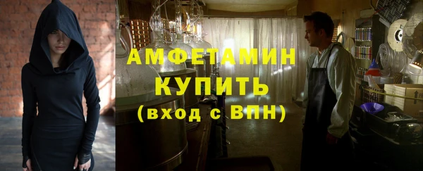 СК Приозерск
