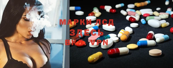 apvp Протвино