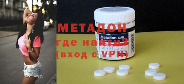 apvp Протвино