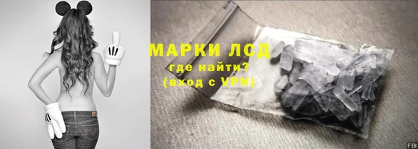скорость Пролетарск