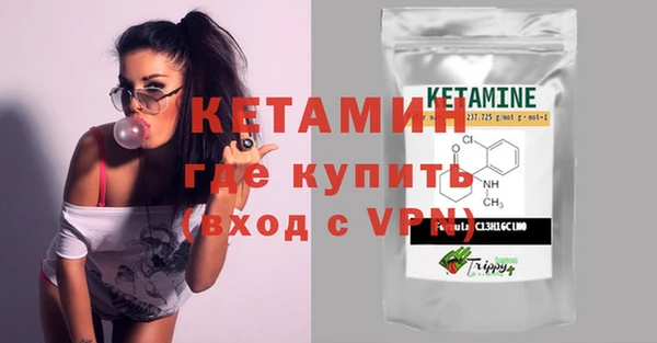 винт Заволжье