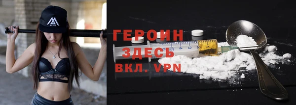 apvp Протвино