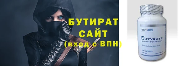apvp Протвино