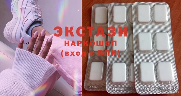 apvp Протвино