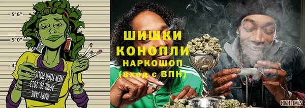 кокаин Заволжск