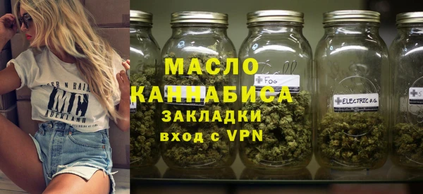кокаин Заволжск