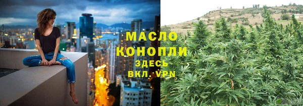кокаин Заволжск