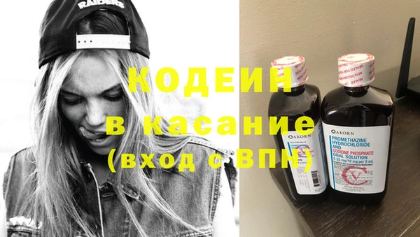 apvp Протвино