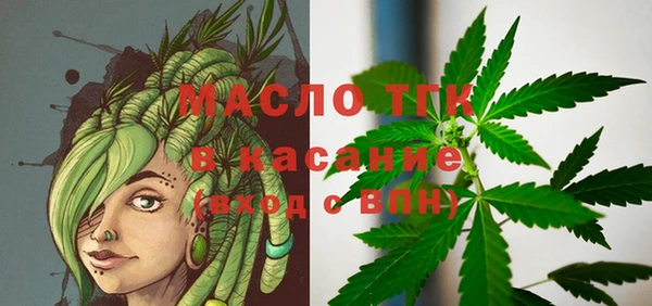 кокаин Заволжск