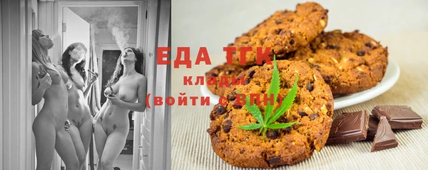 винт Заволжье