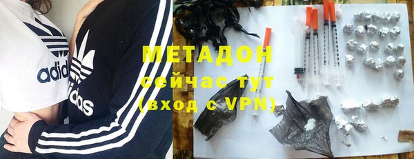 скорость Пролетарск