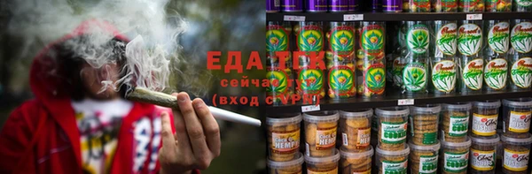 скорость Пролетарск