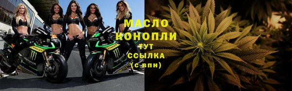 винт Заволжье