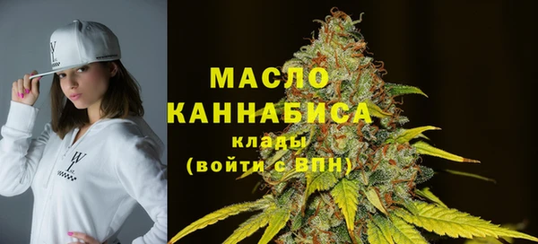 jwh Гвардейск