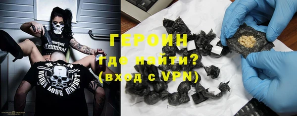 скорость Пролетарск