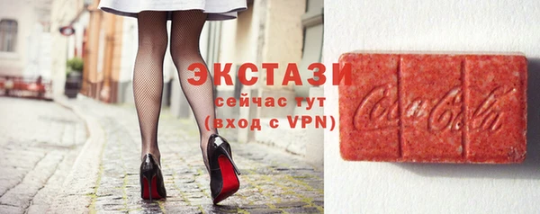 винт Заволжье