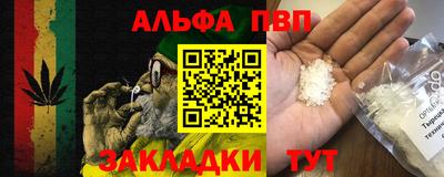 кристаллы Кунгур