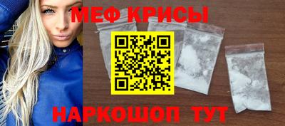 прущий лед Кулебаки