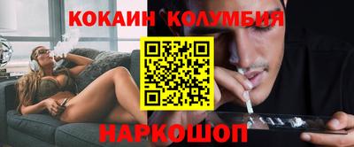 прущий лед Кулебаки