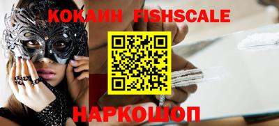 прущий лед Кулебаки