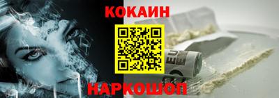 прущий лед Кулебаки