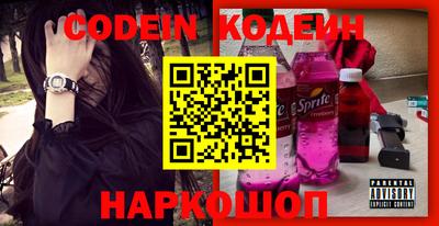 кристаллы Кунгур