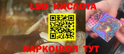 прущий лед Кулебаки