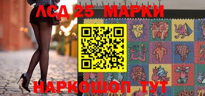 дистиллят марихуана Кумертау