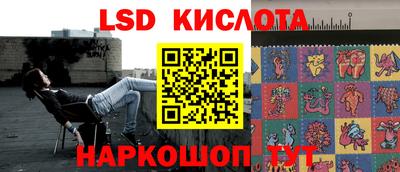 дистиллят марихуана Кумертау
