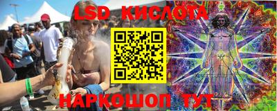 прущий лед Кулебаки