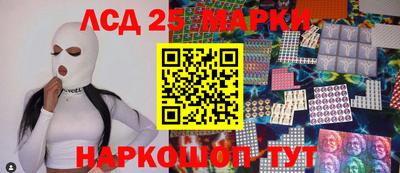 прущий лед Кулебаки