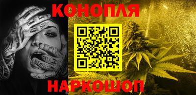 кристаллы Кунгур