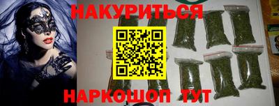кристаллы Кунгур