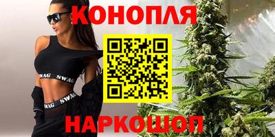 кристаллы Кунгур