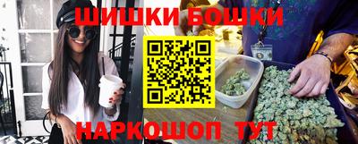прущий лед Кулебаки