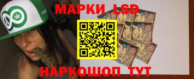 прущий лед Кулебаки