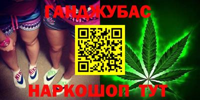 кристаллы Кунгур