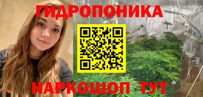 кристаллы Кунгур