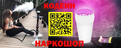 кристаллы Кунгур