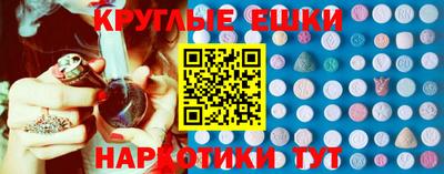 прущий лед Кулебаки