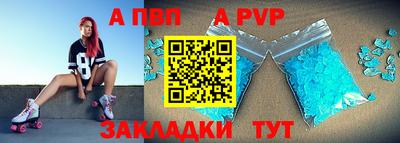 дистиллят марихуана Кумертау