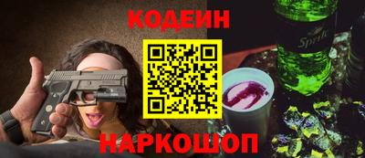 дистиллят марихуана Кумертау