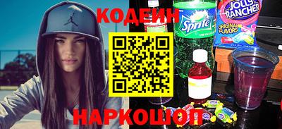 кристаллы Кунгур