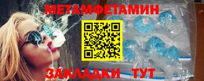 прущий лед Кулебаки