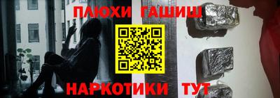 кристаллы Кунгур
