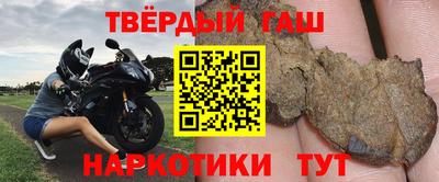 прущий лед Кулебаки
