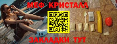 дистиллят марихуана Кумертау