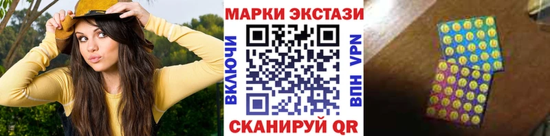 дарнет шоп  Зеленодольск  Марки NBOMe 1500мкг 